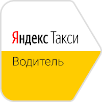 Яндекс.Такси Водитель - регистрация онлайн