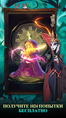 Game screenshot Madtale: Idle RPG hack
