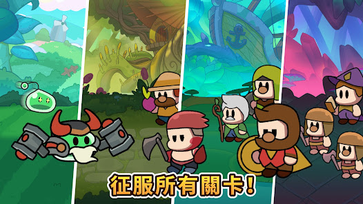 螢幕截圖圖片