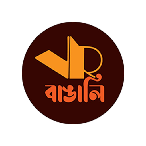 Vojon Rosik Restaurant logo