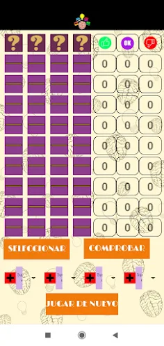 Brilliant - Screenshot 1