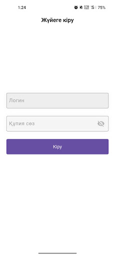 Android application MIL screenshort