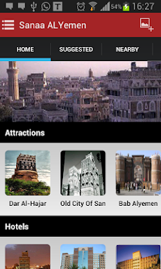 Sanaa ALYemenのおすすめ画像1