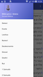 Una parallela Bibbia italliana / greca / ebraica