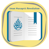 IMAM HUSAYN’S REVOLUTION icon