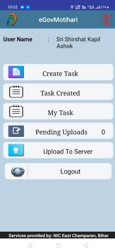 eGovMotihari Screen 3