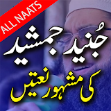 Junaid Jamshed Naats & Bayanat icon