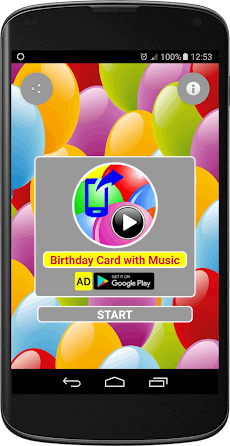 音楽付き誕生日カード Androidアプリ Applion