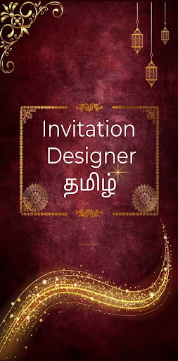 Android application Invitation Designer Tamil screenshort