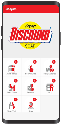 Discound Soap Screen 3