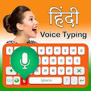 Hindi Voice Typing Keyboard - Easy Speech to Text