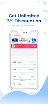 ePayon: Recharge, Hotel & Bus screenshot 6
