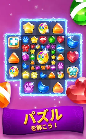 Game screenshot マジックジュエル apk download