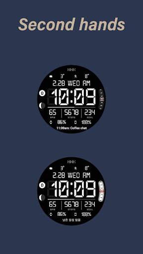 HMKWatch Digital 371 screenshot 4