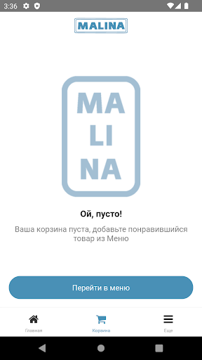Суши-бар MALINA Screenshot 3 - AppWisp.com