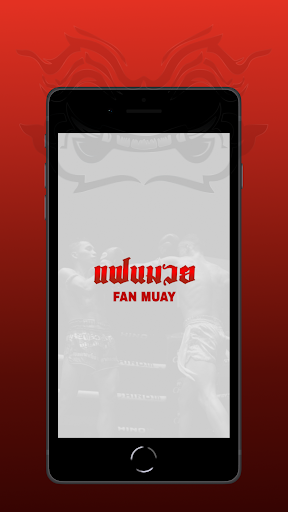 Pryde TV for Android TV screenshot 6