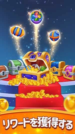 画像クリックでメニュー表示／非表示