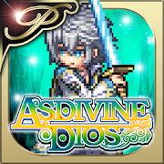 [Premium] RPG Asdivine Dios Mod apk versão mais recente download gratuito