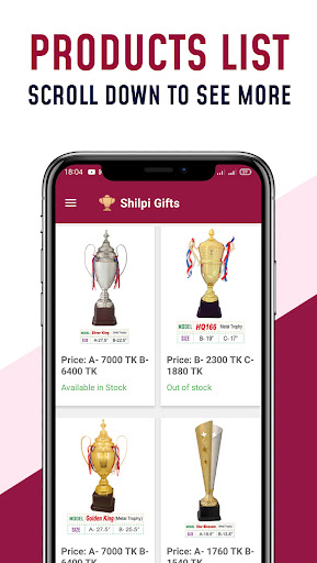 Shilpi Gifts Screen 2