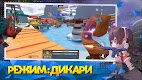screenshot of Mini World: Battle Royale