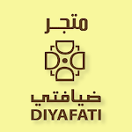 Cover Image of Download متجر ضيافتي - Diyafati Store 1.0.0 APK