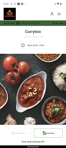 Android application Currybox screenshort