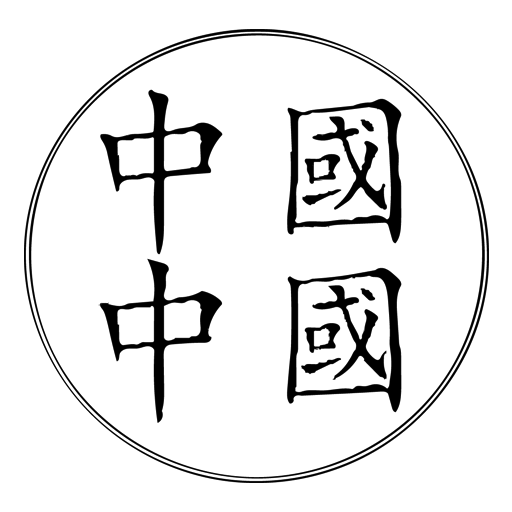 China China (Mallard Complex) logo