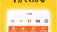animeindo v3 mod apk Download animeindo apk