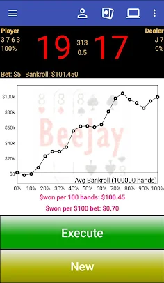 BeeJay - Screenshot 3