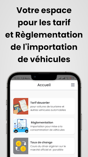 Android application Tarif Douanier - Algerie screenshort