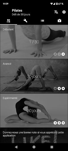Aperçu de l'application