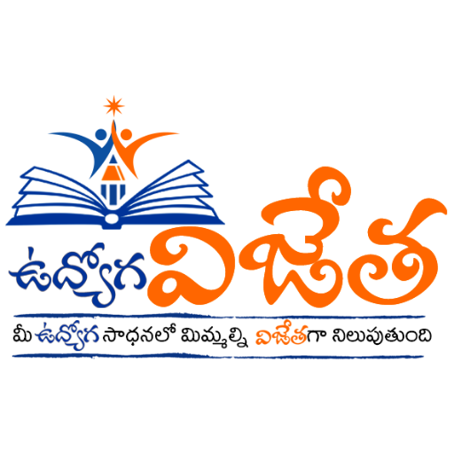 UDYOGA VIJETHA logo