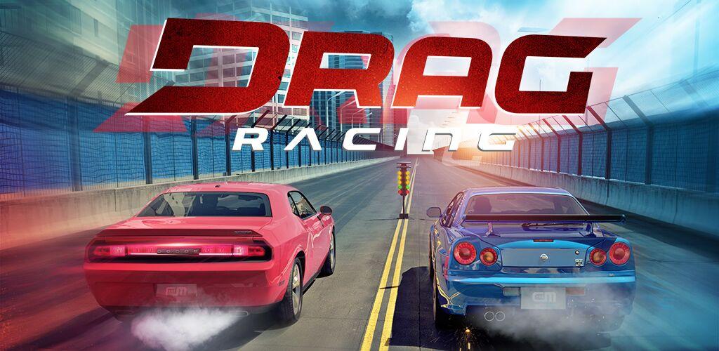 Волга игра Drag Racing