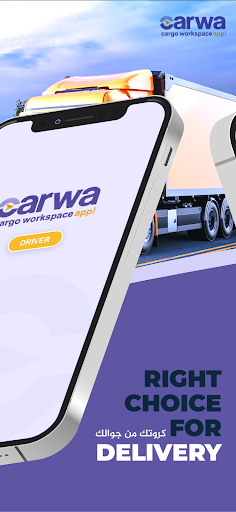 Carwa driver Screen 2