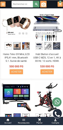 Arabinene™ Boutique Screen 2
