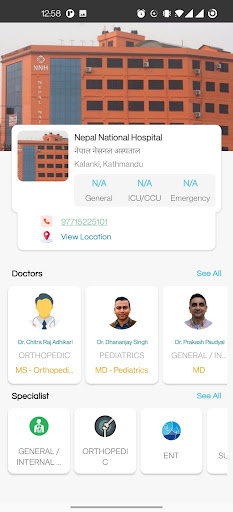 Nepal National Hospital Screen 2