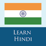 Hindi 365 icon