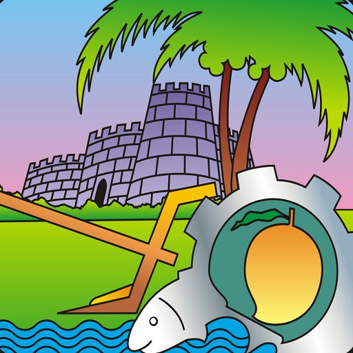 SINDHUDURG SAHAKARI BANK LTD logo