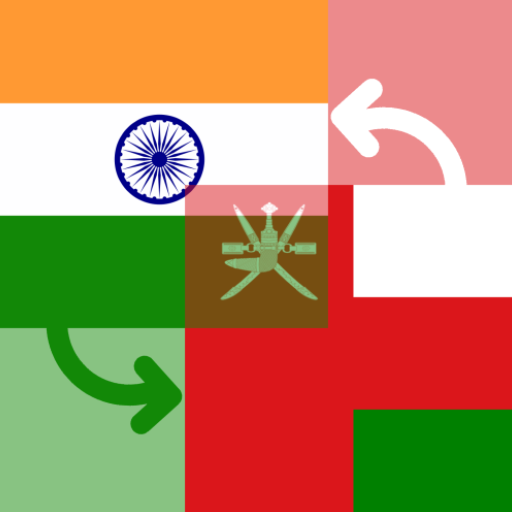 Indian Rupee / Omani Rial logo