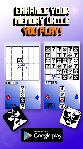 Father and Son (Multiplayer) Screen 3