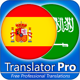 Icon image Spanish - Arabic Translator ( Text to Speech )