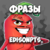 EdisonPts Фразы icon