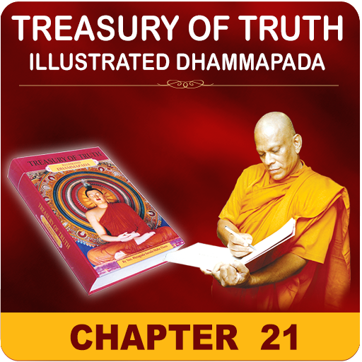English Dhammapada Chapter 21 1.0 Icon