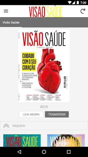 Android application Visão Saude screenshort