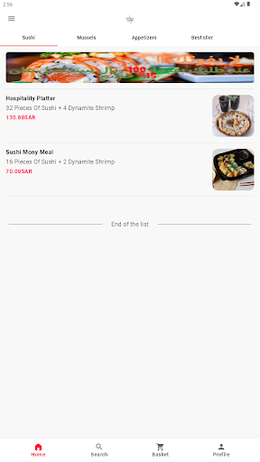 Android application سوشي موني screenshort