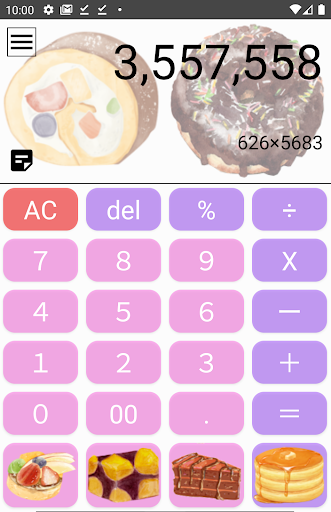 Android application かわいい電卓 - Sweets Paradise screenshort