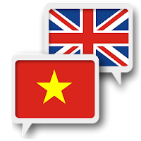 Вьетнамский Английский