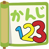 Kanji123 - Освойте основные кандзи