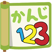 Kanji123 - Learn Basic Kanji