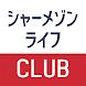 シャーメゾンライフ CLUB - Androidアプリ